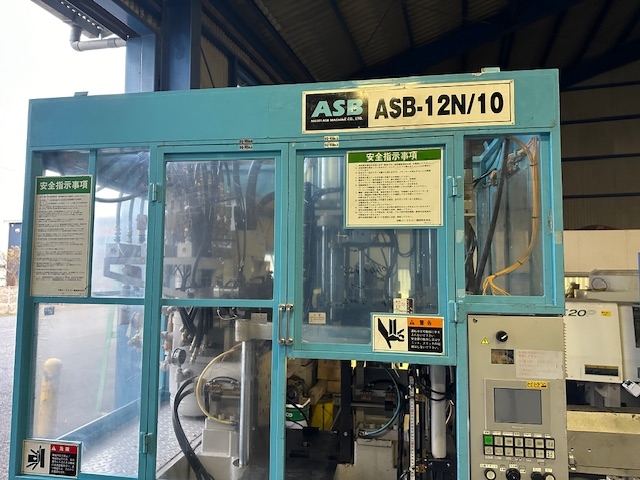 210269 ブロー成形機 ASB 2006 ASB-12N/10の写真8