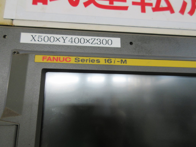 210464 ロボドリル ファナック 2001 α-T14iBの写真6