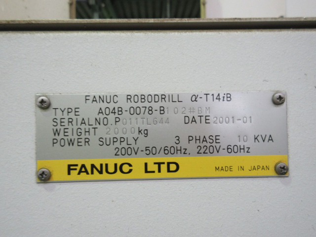 210464 ロボドリル ファナック 2001 α-T14iBの写真7