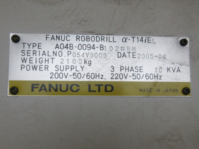 210468 ロボドリル ファナック 2005 α-T14iELの写真6