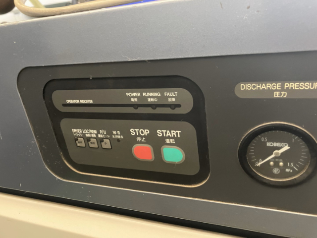 210484 スクリューコンプレッサー コベルコ 2000 CM8Bの写真2