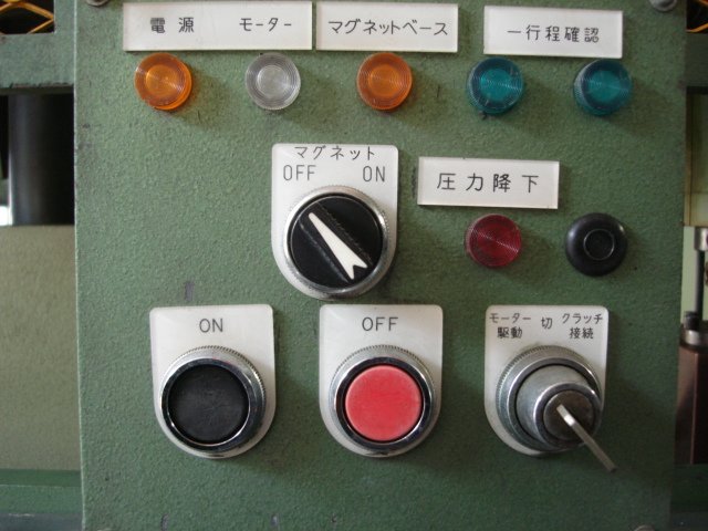 210580 長尺プレス 小林精機 の写真07