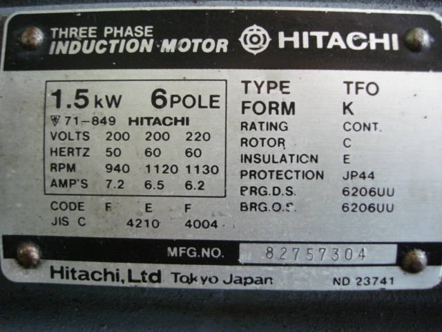 210580 長尺プレス 小林精機 の写真11