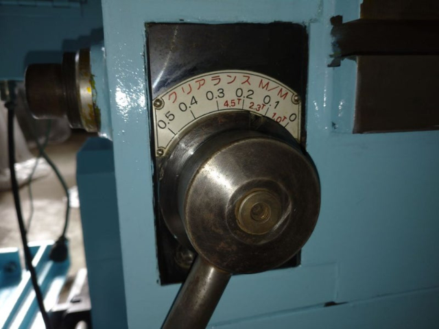 210865 スケアーシャーリング 相澤鉄工所 1992 A3-512の写真4