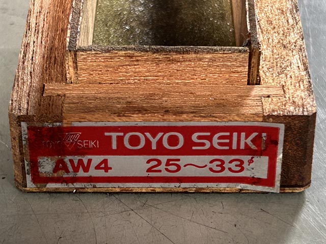 211007 ボーリングツール 東洋精器  AW4の写真5