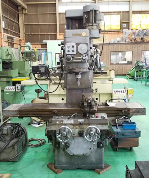 212021 立中ぐりフライス盤 山崎技研 1978 YZ-8の写真1