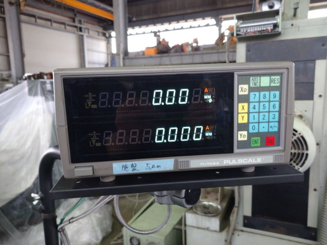 212909 旋盤 ワシノ 1996 LEO-80Aの写真5