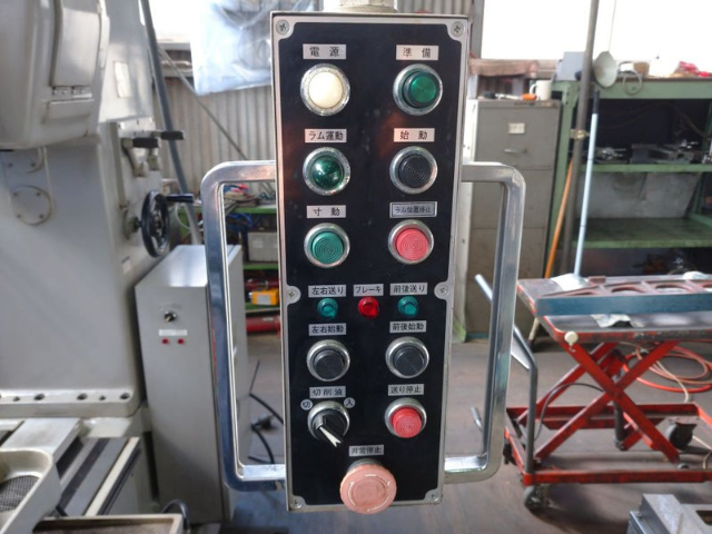 212919 スロッター 中防鉄工所 1992 SLP-220の写真5