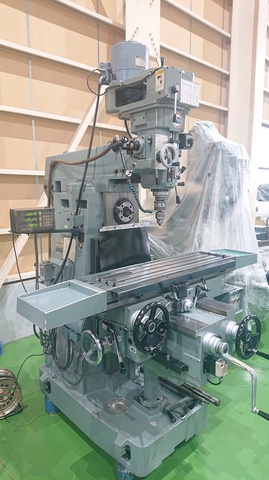 213285 ラム型複合フライス盤 静岡鐵工所 1996 VHR-Gの写真2