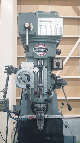 213285 ラム型複合フライス盤 静岡鐵工所 1996 VHR-Gの写真4