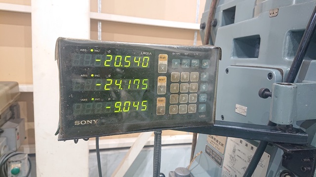 213285 ラム型複合フライス盤 静岡鐵工所 1996 VHR-Gの写真8