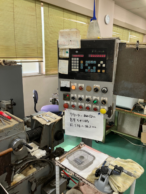 214988 センターレス 日本精機 1988 BG-14の写真06