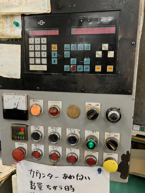 214988 センターレス 日本精機 1988 BG-14の写真07