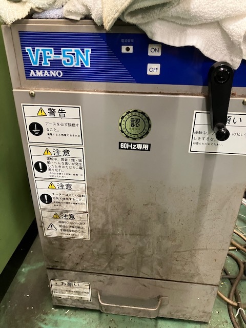 214989 工具研削盤 ツガミ  CTG-4の写真5