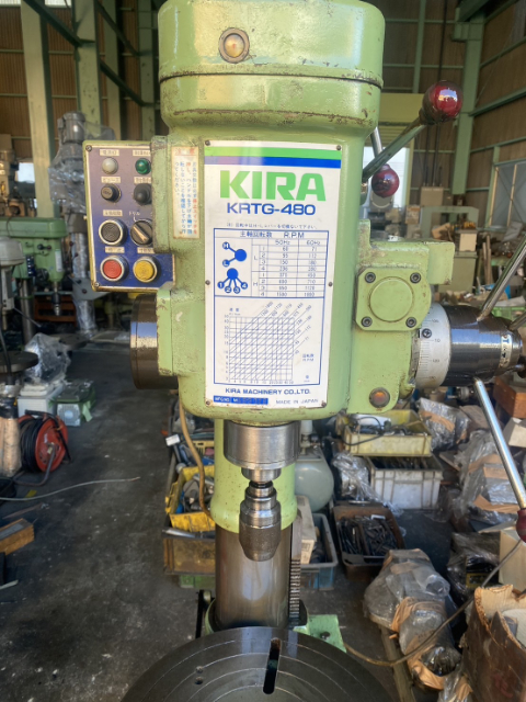 214990 直立ボール盤 キラ  KRTG-480の写真2