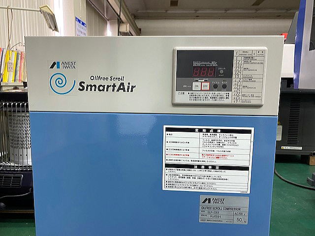 215245 スクリューコンプレッサー アネスト岩田 2013 SLP-22EEの写真5