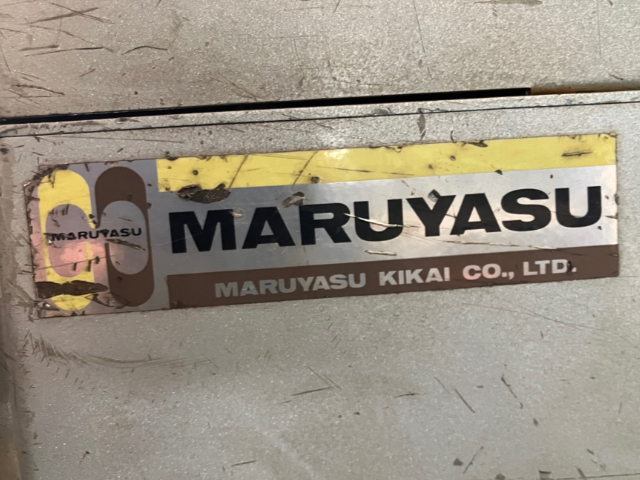 215586 コーナーコンベア マルヤス  の写真2