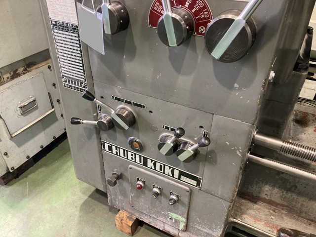 215835 切落付旋盤 中部工機 1997 CLL-1500の写真4