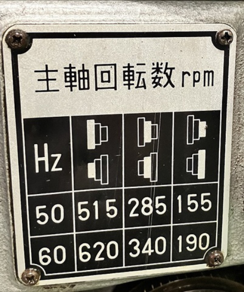 216107 自動タッピングマシン ブラザー工業  BT2-223の写真3