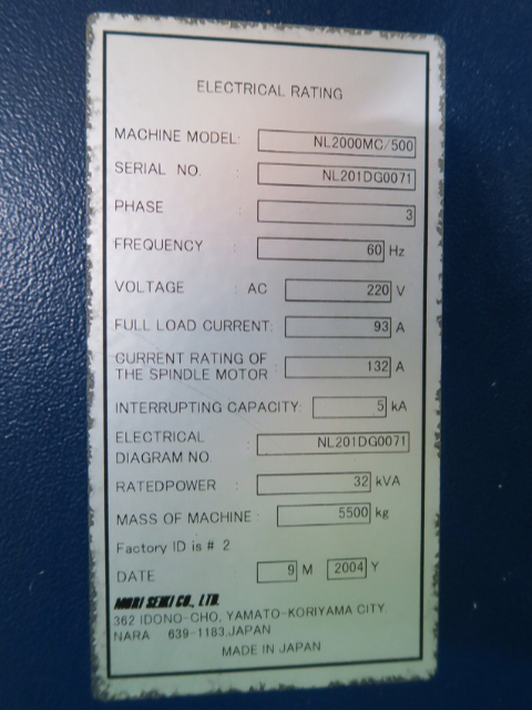 216141 NC旋盤 森精機 2004 NL2000MC/500の写真8