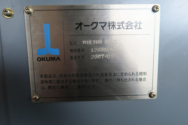 216145 NC複合旋盤 オークマ 2007 MULTUS B300の写真7