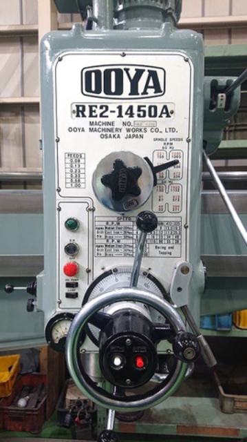 217293 ラジアルボール盤 大矢製作所  RE2-1450Aの写真3