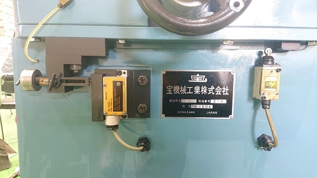 217294 キーシーター 宝機械 1989 TK-150Aの写真6