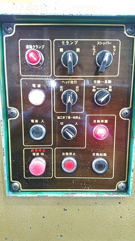 217301 平板開先加工機 ハタリー 1993 FX-12Sの写真8