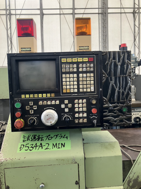 217843 NC旋盤 オークマ 1992 LB9の写真7