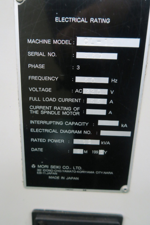 217846 NC旋盤 森精機 1996 CL-15の写真8