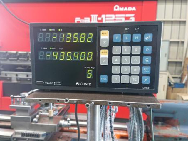 217899 旋盤 中部工機 1985 LLA-1500の写真8