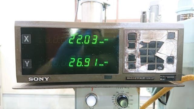 217900 ひざ型立フライス盤 井上工機  IV-780の写真8