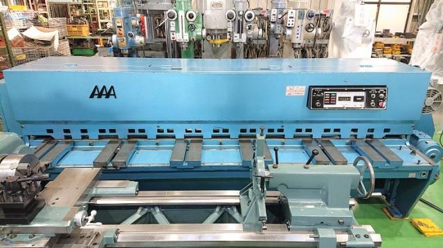 217905 メカシャーリング 相澤鉄工所 1993 A-531の写真1