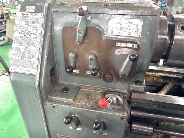 217933 旋盤 ワシノ 1981 LR-55Aの写真4