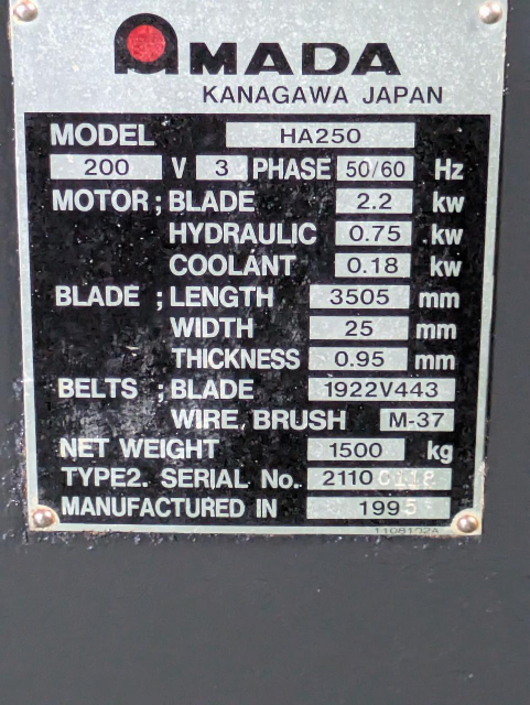218259 バンドソー アマダ 1995 HA-250Bの写真4