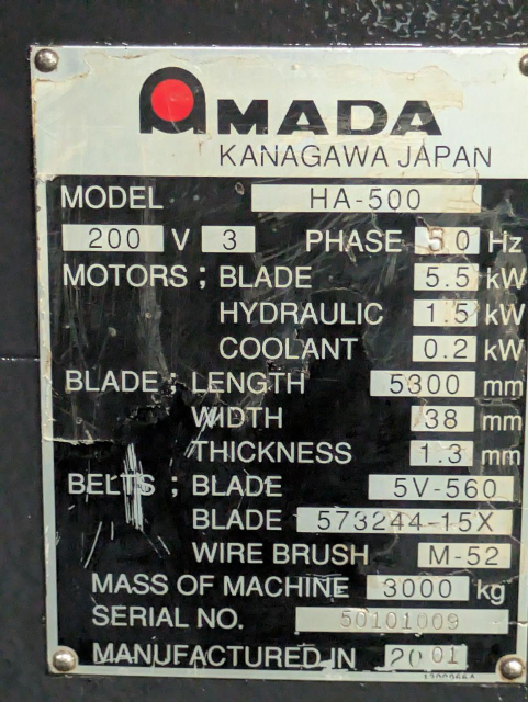 218260 バンドソー アマダ 2001 HA-500の写真2