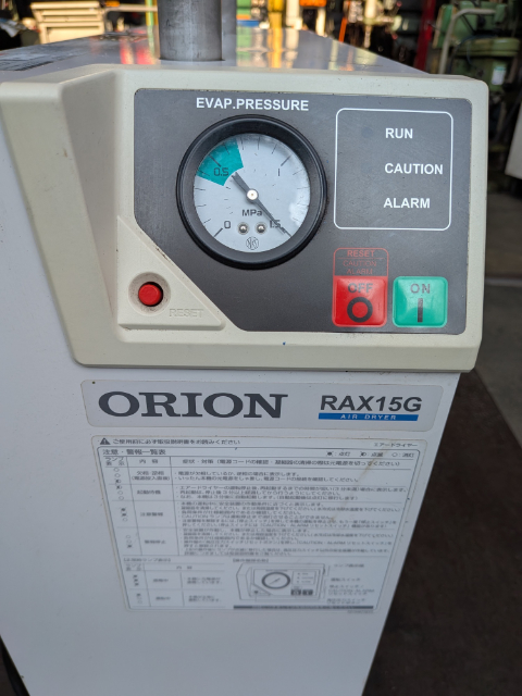 218292 エアードライヤ オリオン  RAX-15Gの写真4