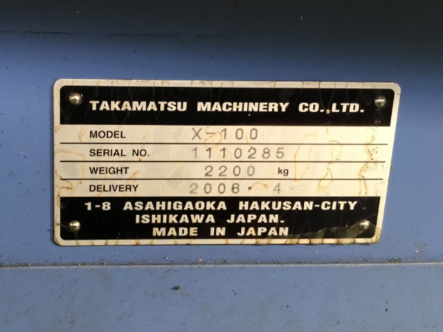 218459 NC旋盤 高松機械 2006 X-100の写真6