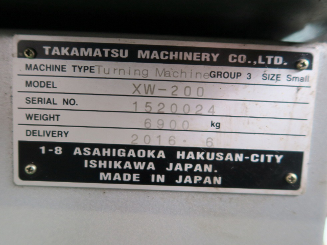 218460 NC旋盤 高松機械 2016 XW-200の写真8