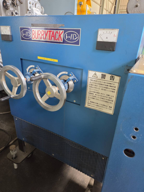 218685 平面バリ取り機 トーバン工業 2008 III-CT-1300の写真2