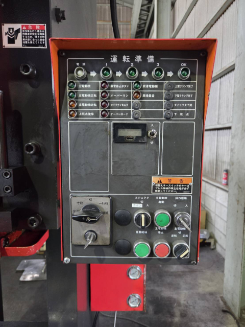 218686 プレス アマダ 1994 TP-60の写真4