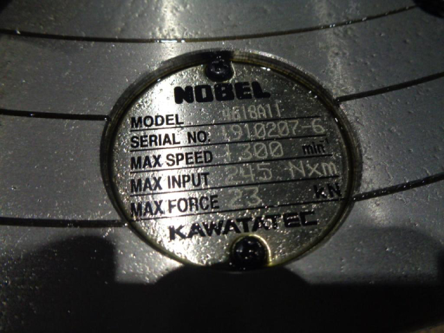 218712 インデペンデントチャック カワタテック  4618A11の写真3