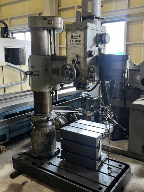 218860 ラジアルボール盤 東鉄工所 1969 AR-840の写真1