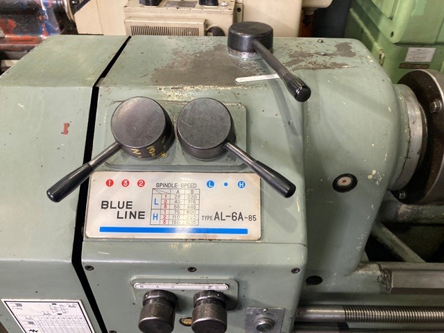 218913 切落付旋盤 ブルーライン  AL-6A-85の写真4
