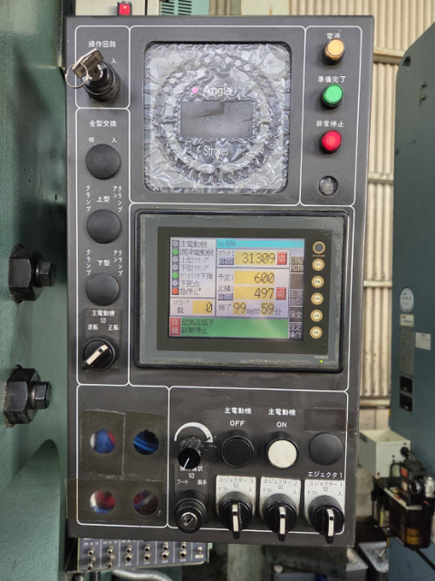 218996 プレス アマダ 2006 TPL-150の写真5