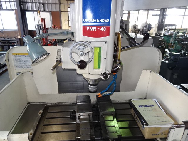 219011 NCラム型フライス盤 大隈豊和 2004 FMR-40の写真5