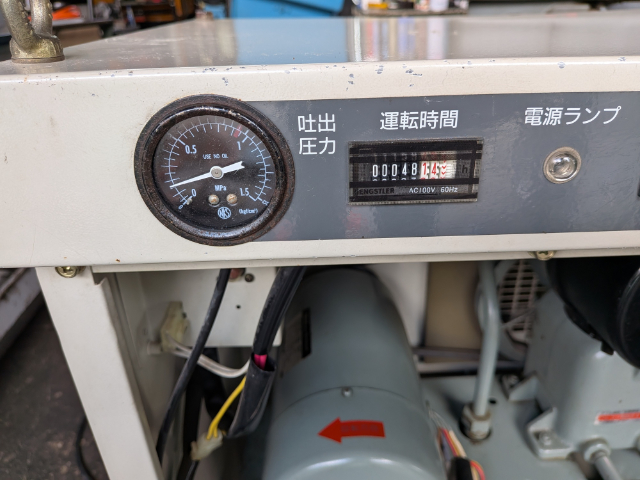 219024 パッケージコンプレッサー 日立産機  PB-0.75PSC6の写真5