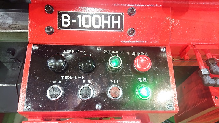 219063 リングフォーマー アマダ 1988 B-100HHの写真6