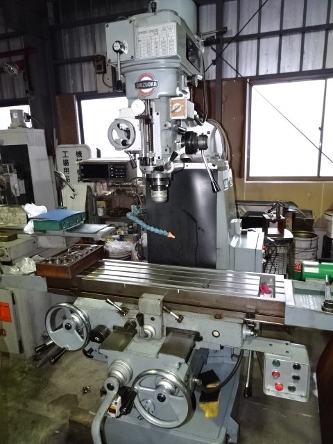 219068 ラム型フライス盤 静岡鐵工所 1985 VHR-Aの写真1