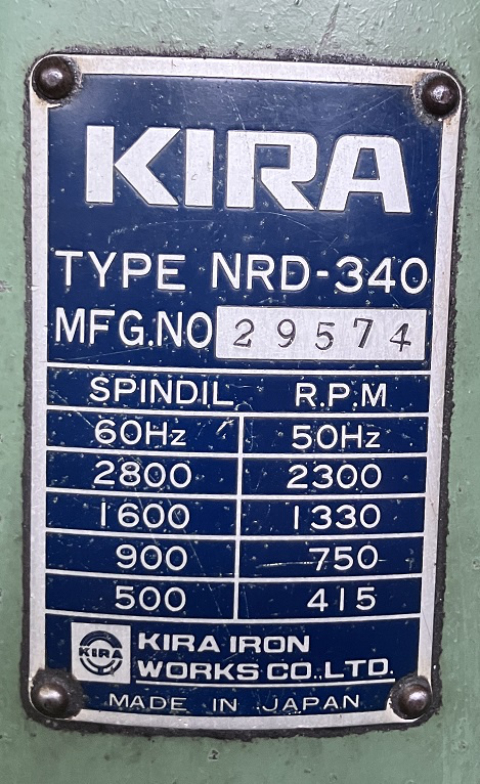 219096 卓上ボール盤 キラ  NRD-340の写真6